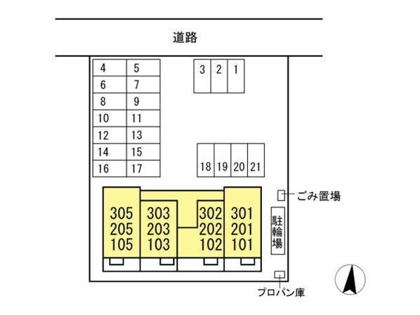 ブルーローズの物件外観写真